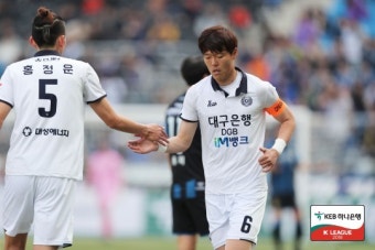 '심판에 욕설' 한희훈, 2경기 출장정지-제재금 300만 원