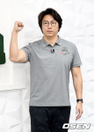 [사진]김수로, 7전8큐 화이팅!