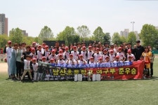 순천 남산초, 천안 흥타령기 전국초등학교 야구대회 준우승