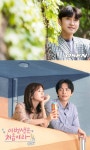 [Oh!쎈 이슈] 몰카범 문문이 너무해..비행운·결혼 이제 못 듣나