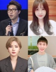 [단독] 비긴2 후속은 랜선라이프…대도·윰댕·밴쯔·씬님 유튜버 일상공개