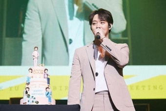 [SHOT!] '눈물 팬미팅' 박유천 
