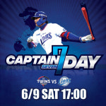 삼성, 9일 LG전 연쇄 사인마 김상수 CAPTAIN 7 이벤트 