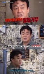 [Oh!쎈 레터] 최악의 뚝섬 편..골목식당 백종원, 이러다 화병 나겠어요