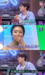 '뜻밖의Q' 이석훈 