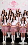[사진]프로듀스48, 기대하세요