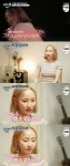 비행소녀 예은, 생애 첫 내집 마련 3층구조+중정[종합]