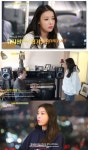 유빈 새로운 모습 위해 보컬 연습..꾸준히 해보고 싶다