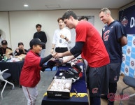 롯데, Day with the Giants 첫 행사 실시