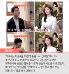 [Oh!쎈 탐구] 하트시그널 뭐길래, ★보다 핫한 일반인