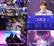 신승훈·김종국에 황치열·태민까지..더콜, 오늘(6일) 스페셜 방송