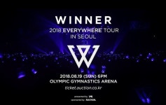위너 서울부터 해외투어, 전세계 이너써클 만날 것..완벽무대 기대