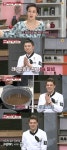 애교많은 먹방녀..냉장고 박칼린, 유현수X미카엘 셰프 승[종합]