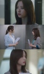 [어저께TV] 직장 갑질에 한숨…하우스헬퍼 보나, 공감 100% 현실 청춘