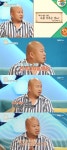 [Oh!쎈 리뷰] 외식하는날 돈스파이크 먹는 거에 비해 살 많이 안찌는 체질