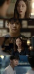 [종합] 당신의하우스헬퍼 하석진, 몰래 자기 방 돌어온 보나에 분노