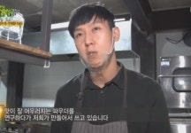 [Oh!쎈 이슈] 생생정보 인증 맛집?…골목식당 경양식집, 논란 행보 ing (종합)