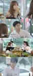 로맨스패키지 104♥105·101♥106호, 두 커플 탄생…아름다운 마무리 [종합]