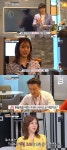 평균 연봉 1억..구내식당, S통신사 모든 것 파헤치다 [종합]