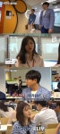 평균 연봉 1억..구내식당, S통신사 모든 것 파헤치다 [종합]