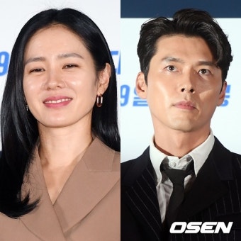 '협상' 손예진X현빈, 120분 쫄깃한 연기대결..추석대전 잡을까[종합]