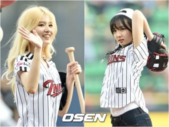 LG의 '시구 여신' 트와이스의 8번째 시구...승리 불러올까