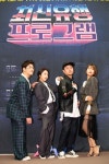거품 빠졌다..최신유행 미드필더 된 SNL 공격수 김민교X권혁수(종합) [Oh!쎈 현장]