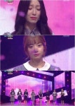 뮤직뱅크 아이콘, 임창정 꺾고 1위..유니티 눈물의 아듀(종합)