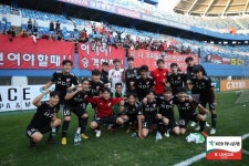 부산, 타 지역 팬들 위해 프리미엄 게스트 하우스 패키지 판매