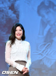 [사진]린,정규 10집, 3년 만의 컴백