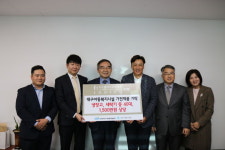 이승엽 야구장학재단, 씨엔컴퍼니와 아동복지시설에 가전제품 기증 