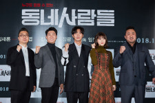 ‘동네사람들’ 마동석X김새론X이상엽, 폭발적 열연 2018 최고 스릴러 탄생