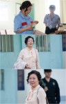 ‘나인룸’ 김해숙, 34년 만에 출소..교도소 앞 한 맺힌 눈물[Oh!쎈 컷]