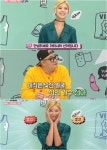 정재용♥아이시어 선아, 아재쇼서 만남→2년 열애→임신·결혼(종합)[Oh!쎈 이슈]