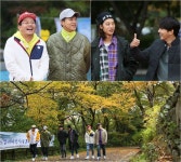 ‘1박2일’ 멤버 6人, 계룡산 정기 흡수 위해 가을산행..정기충전