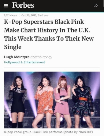 포브스, 블랙핑크 英 차트 36위 진입 극찬..K팝 걸그룹 최고 기록