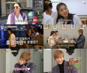 진정한 성덕…주말사용설명서 강다니엘, 라미란 앞 속마음 토크[Oh!쎈 컷]