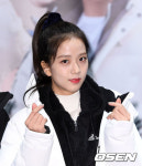 [사진]블랙핑크 지수,'사랑스런 하트'