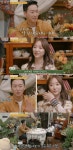 선다방 국가대표♥한의사·변호사♥대학강사 투 하트(ft. 키 첫출근) [종합]