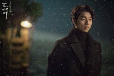 ‘도깨비’ 속 로또 번호, 대만 복권 1등 번호와 일치 ‘화제’ [Oh! 차이나]
