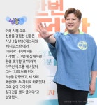 박나래부터 신동..다이어트 실패→요요 겪은 연예인 6 [Oh!쎈 탐구]