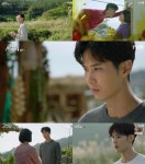 유백이 김지석, 박력 고백 심쿵 엔딩 설렌다 진짜