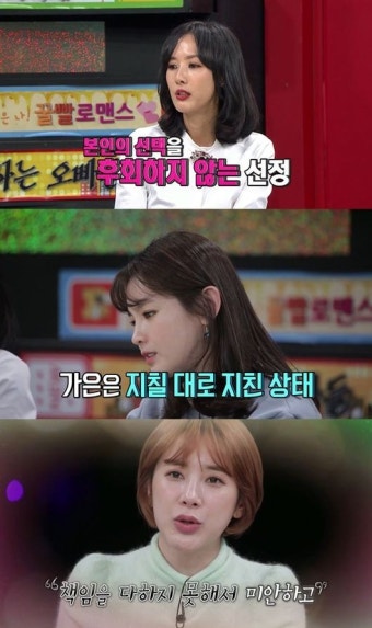 ‘비스’ PD “이선정·정가은 이혼→서인영 논란 언급? 편견없이 봐달라” [직격인터뷰]