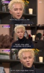 송민호 올해 초 공황장애, 힘든 시간 앨범 작업 하며 극복