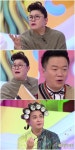 ‘안녕하세요’ 이영자, 60대 엄마 지원받는 30대 웹툰지망생..따스한 조언