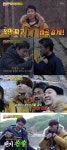 ‘런닝맨’ 유재석X전소민X지석진, 홍콩 완탕면만 세번째..연말정산 성공할까[종합]