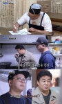 인생 바꿨다..골목식당 달라진 홍탁집 아들, 백종원의 기적[어저께TV]