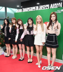 [사진]구구단, 감사편지쓰기 공모전 시상식 참석