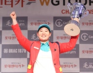 정선아, 최초 단일 시즌 상금 1억 돌파...WGTOUR 첫 2연속 대상+상금왕