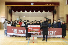 롤보다 축구가 좋아요 상주, 청리초 방문해 축구 클리닉 개최